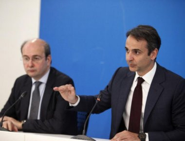 Η σύνθεση της οργανωτικής Επιτροπής του Συνεδρίου της ΝΔ